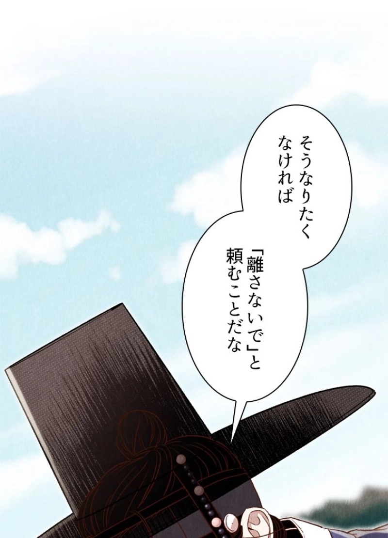 P85