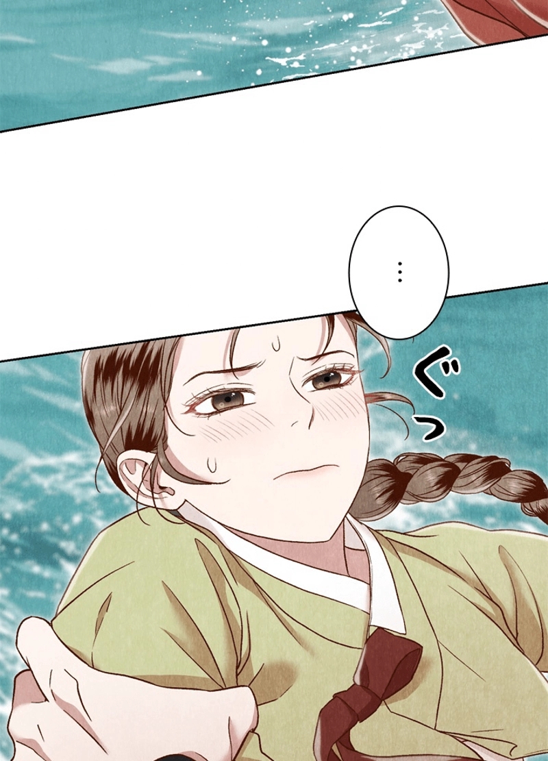 P87