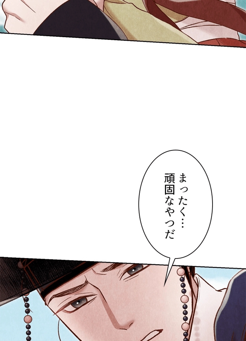 P88