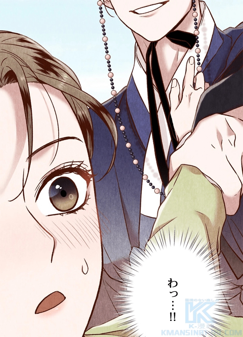 P98