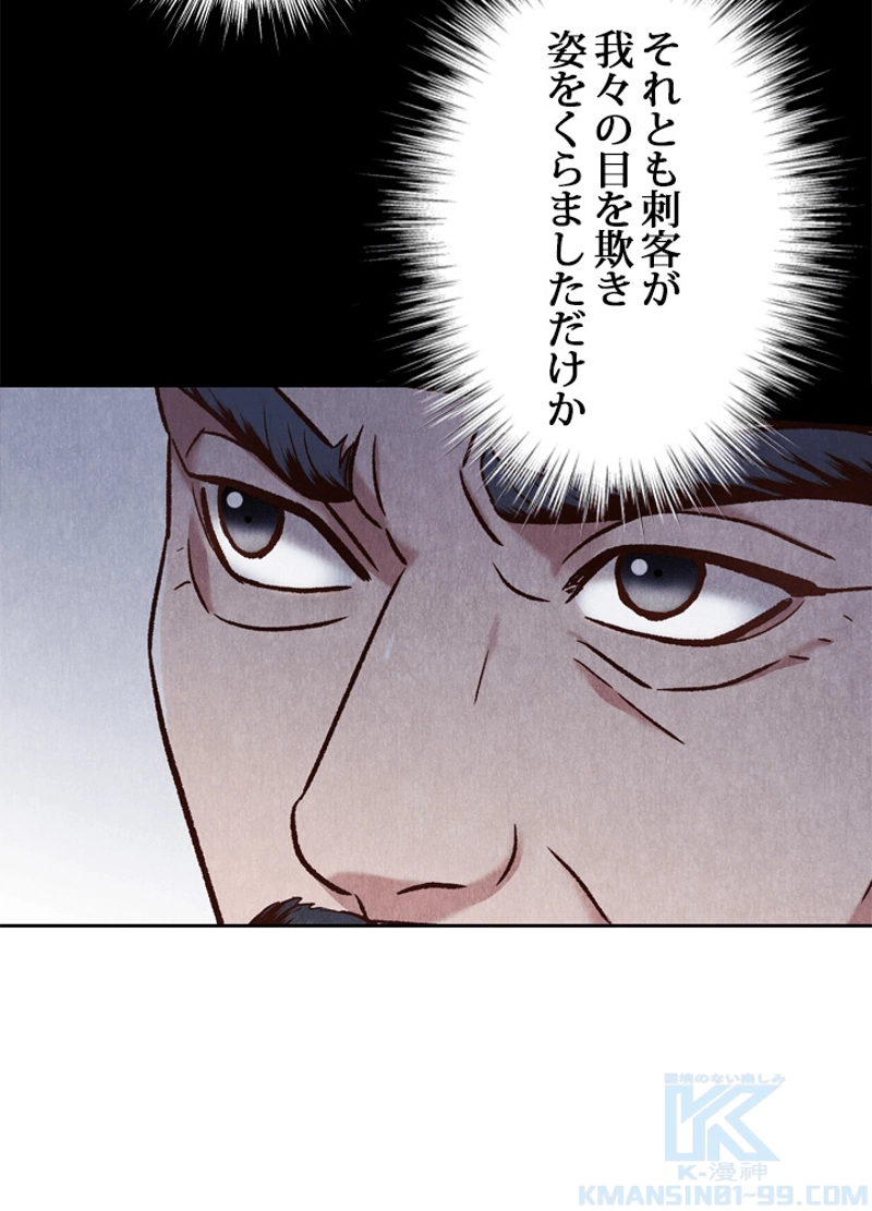 P104