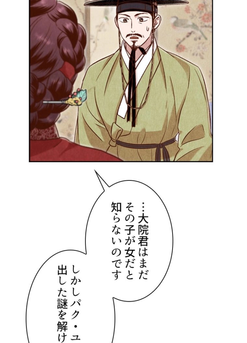 P34