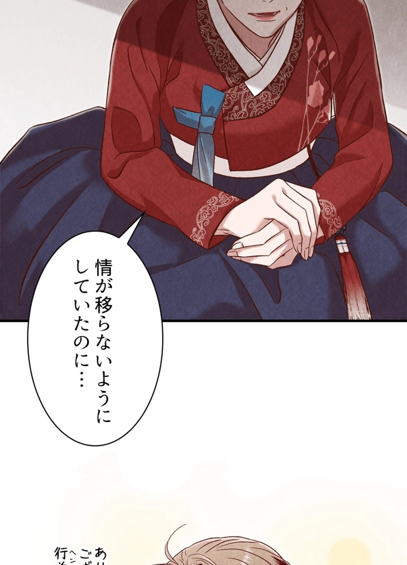 P48