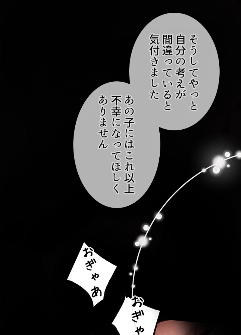 P52