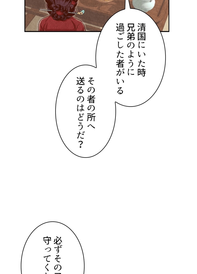 P57