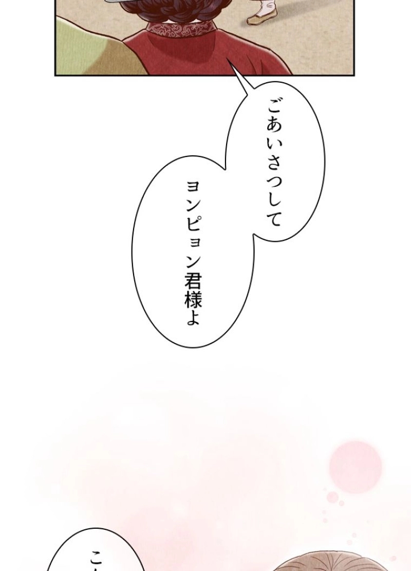 P64