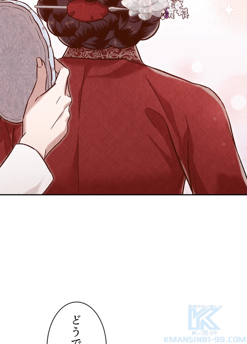 P95