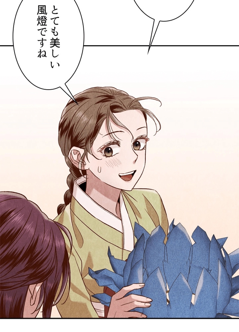 P49