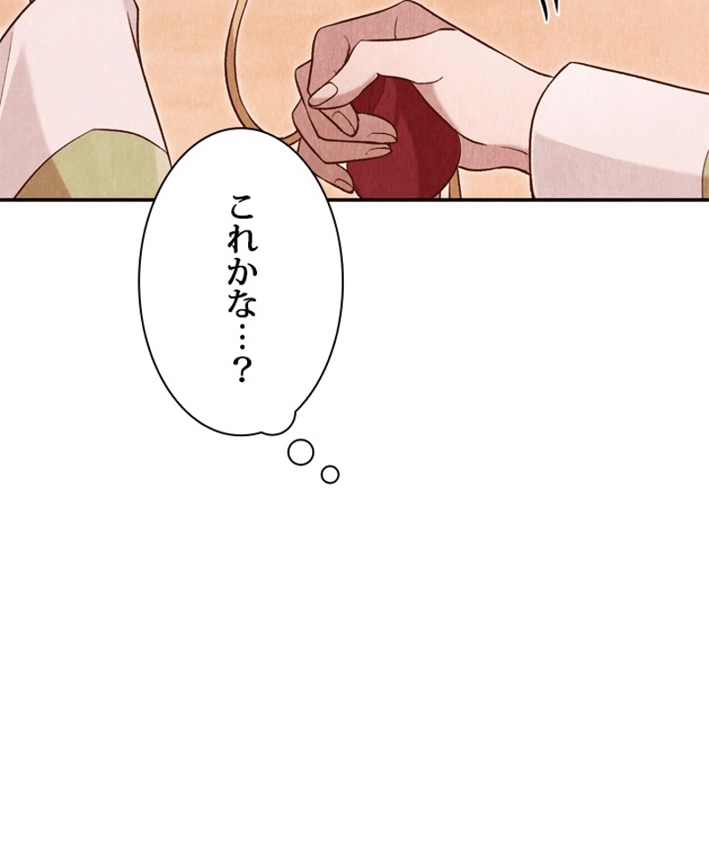 P52