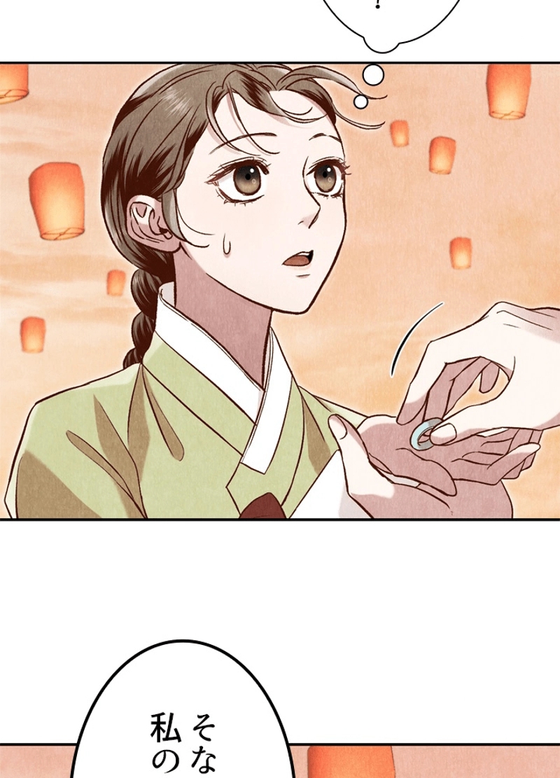 P58