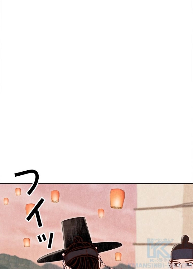 P77