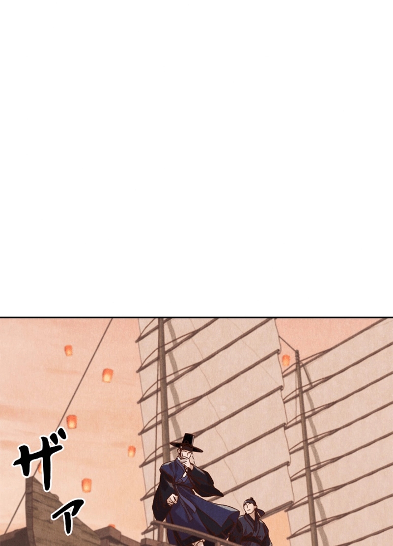 P88