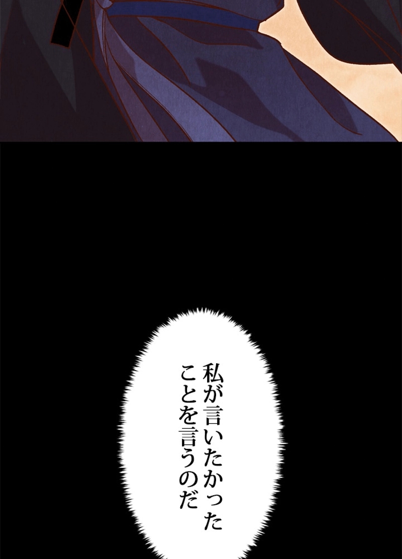 P91