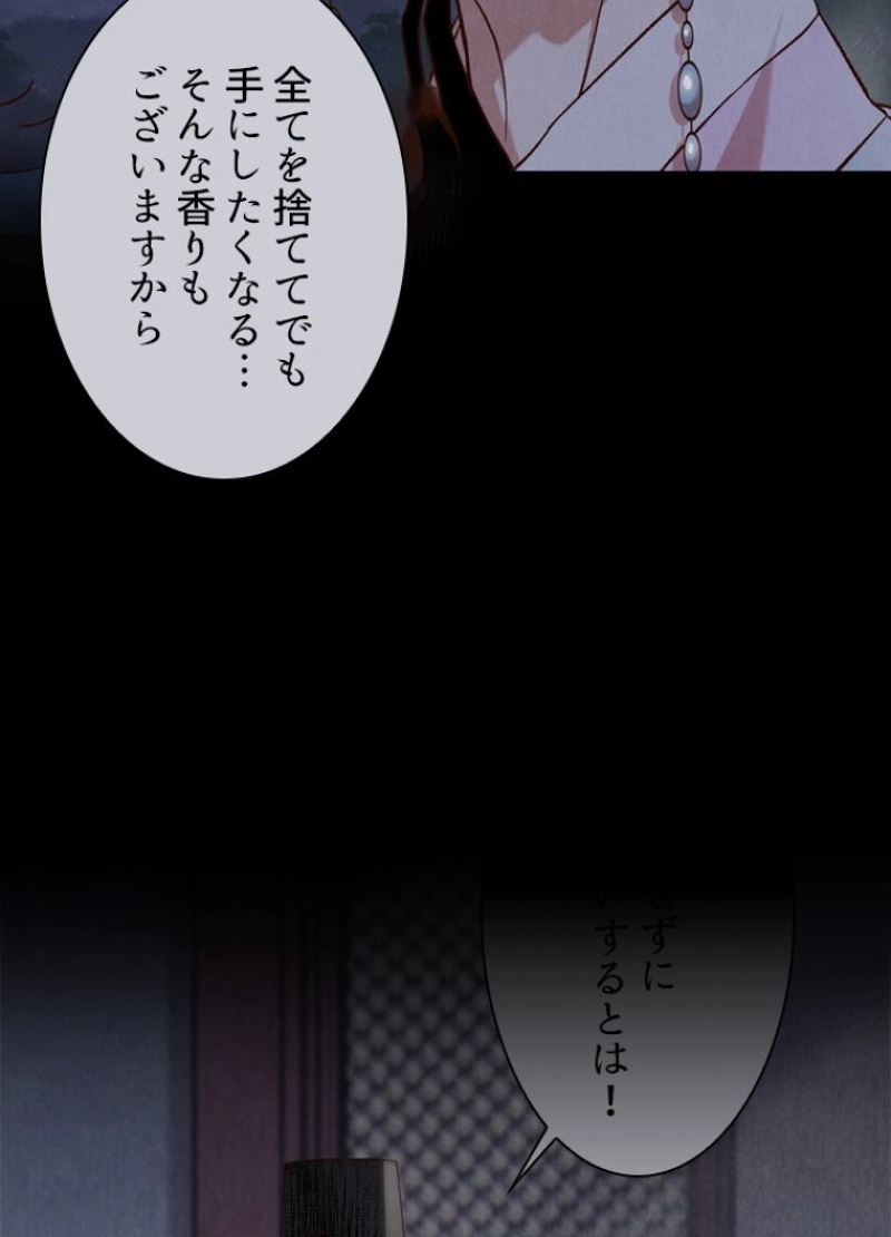 P94