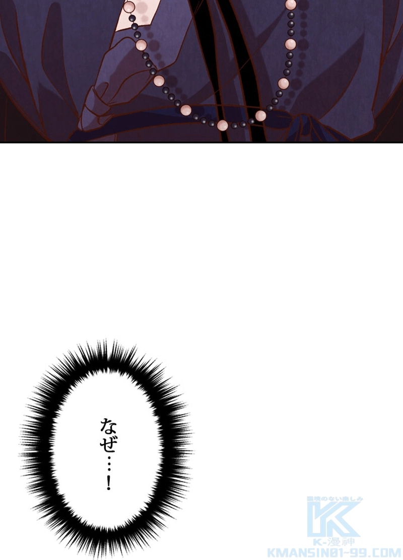 P98