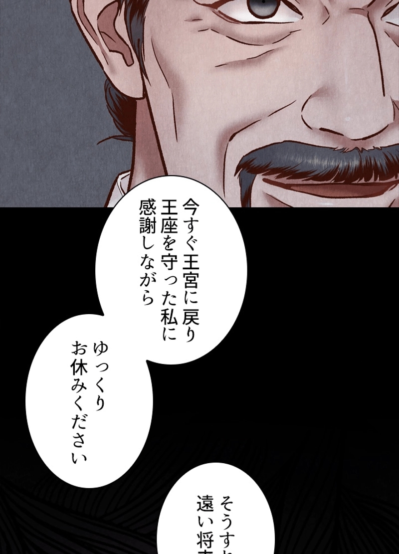P114