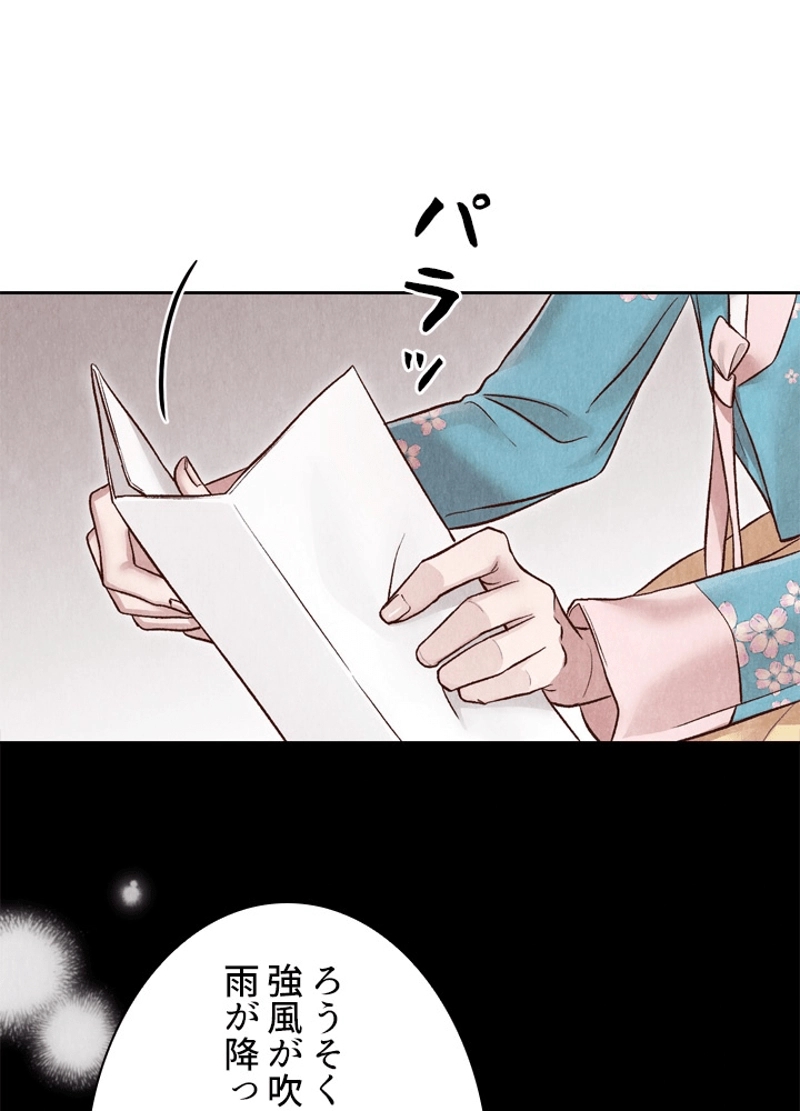 P49