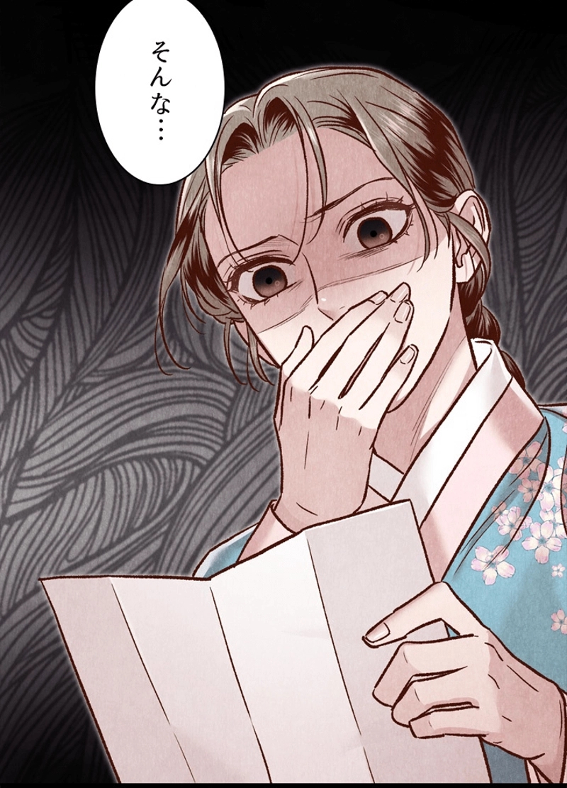 P64
