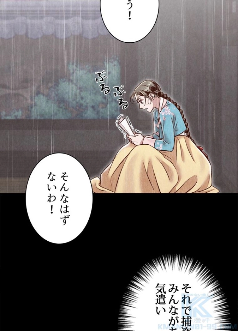 P68