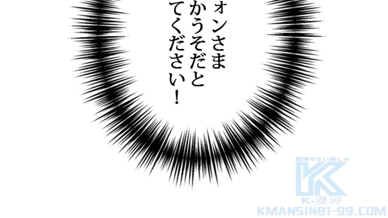 P74