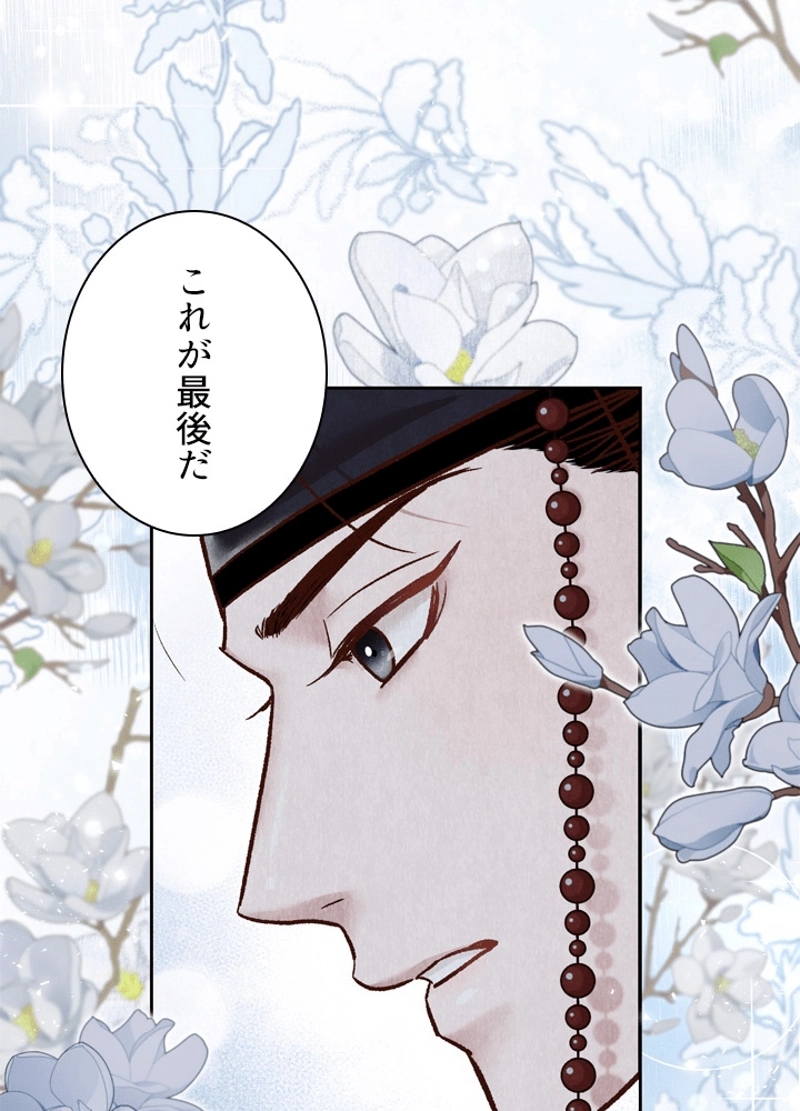P84