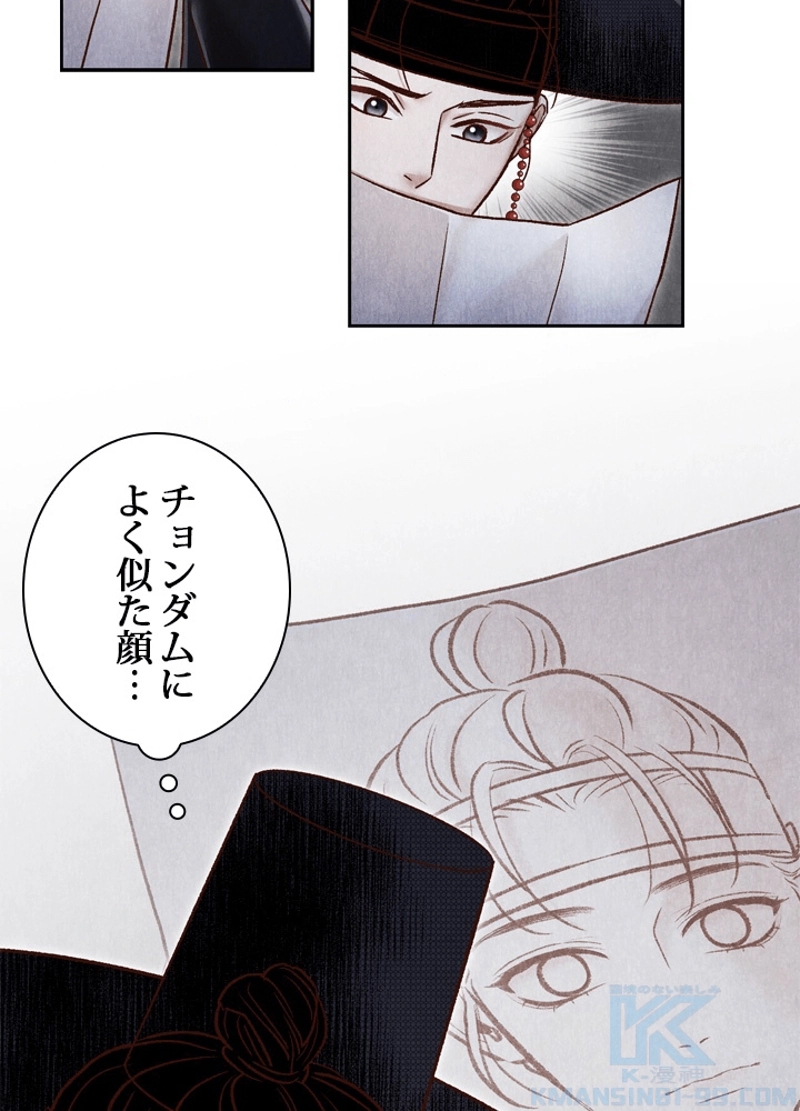 P92
