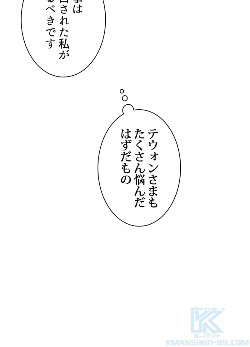 P41