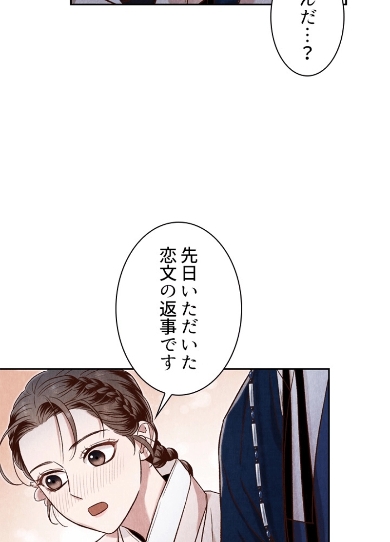 P43