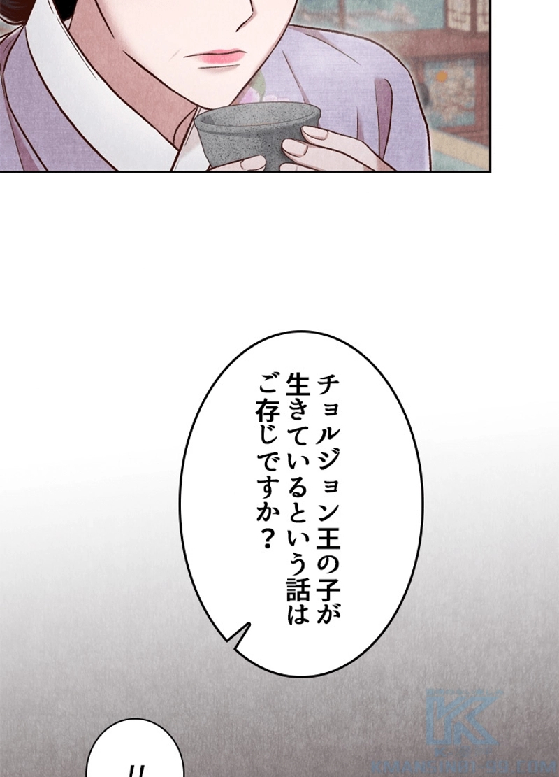 P59