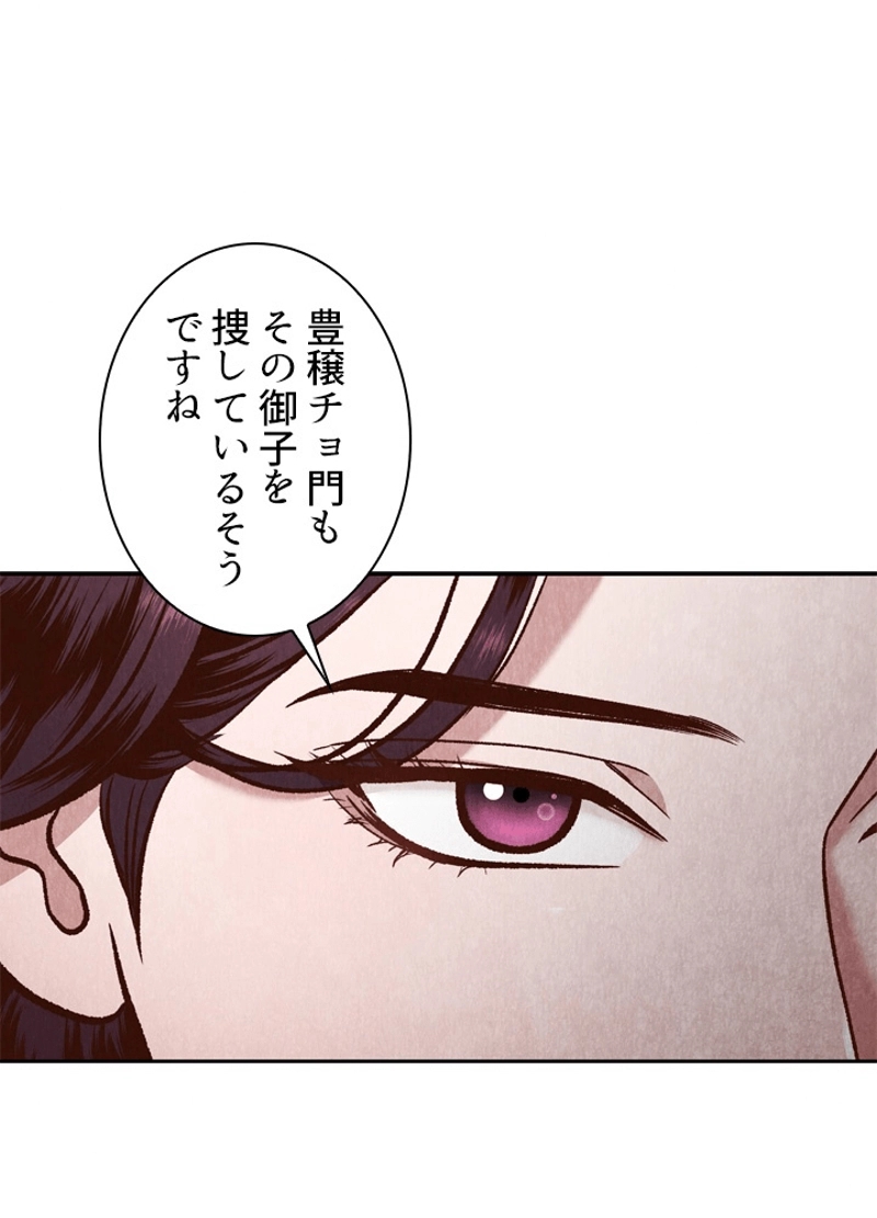 P61