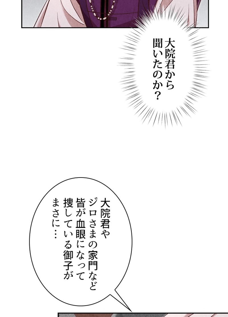 P63
