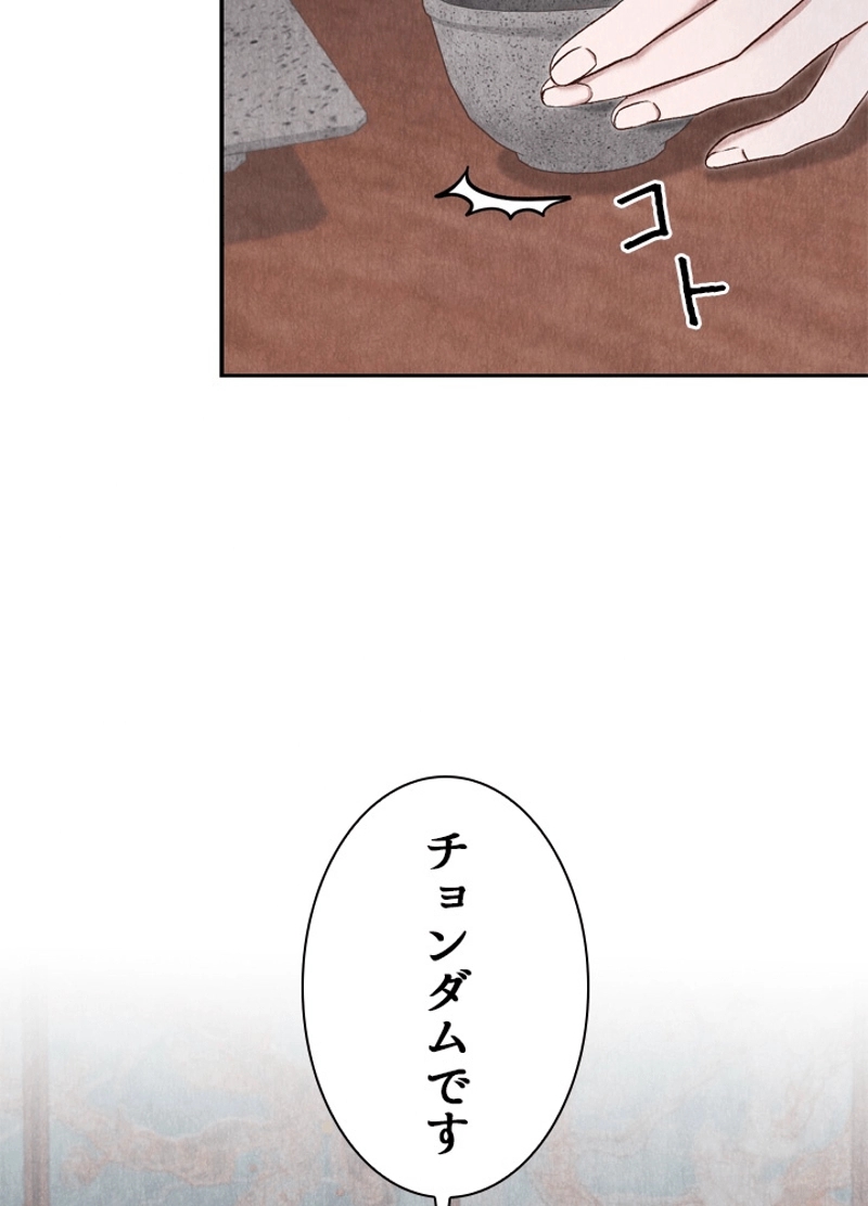 P64