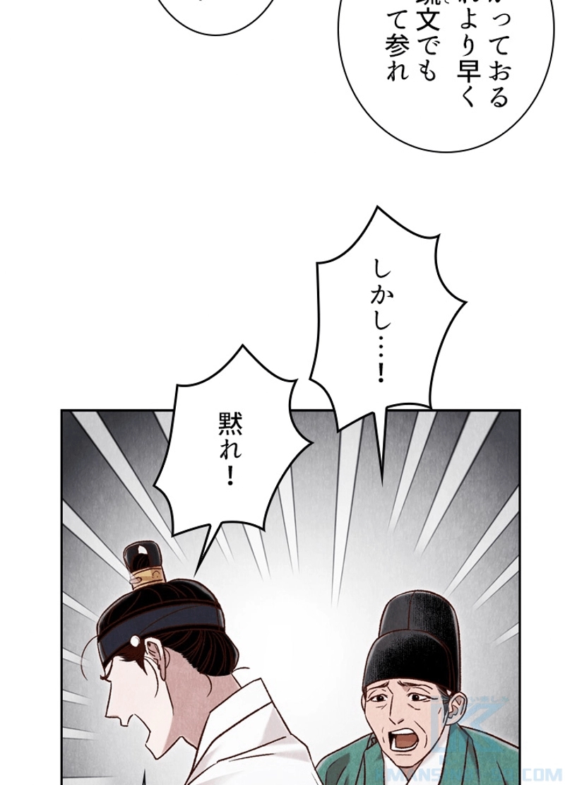 P86