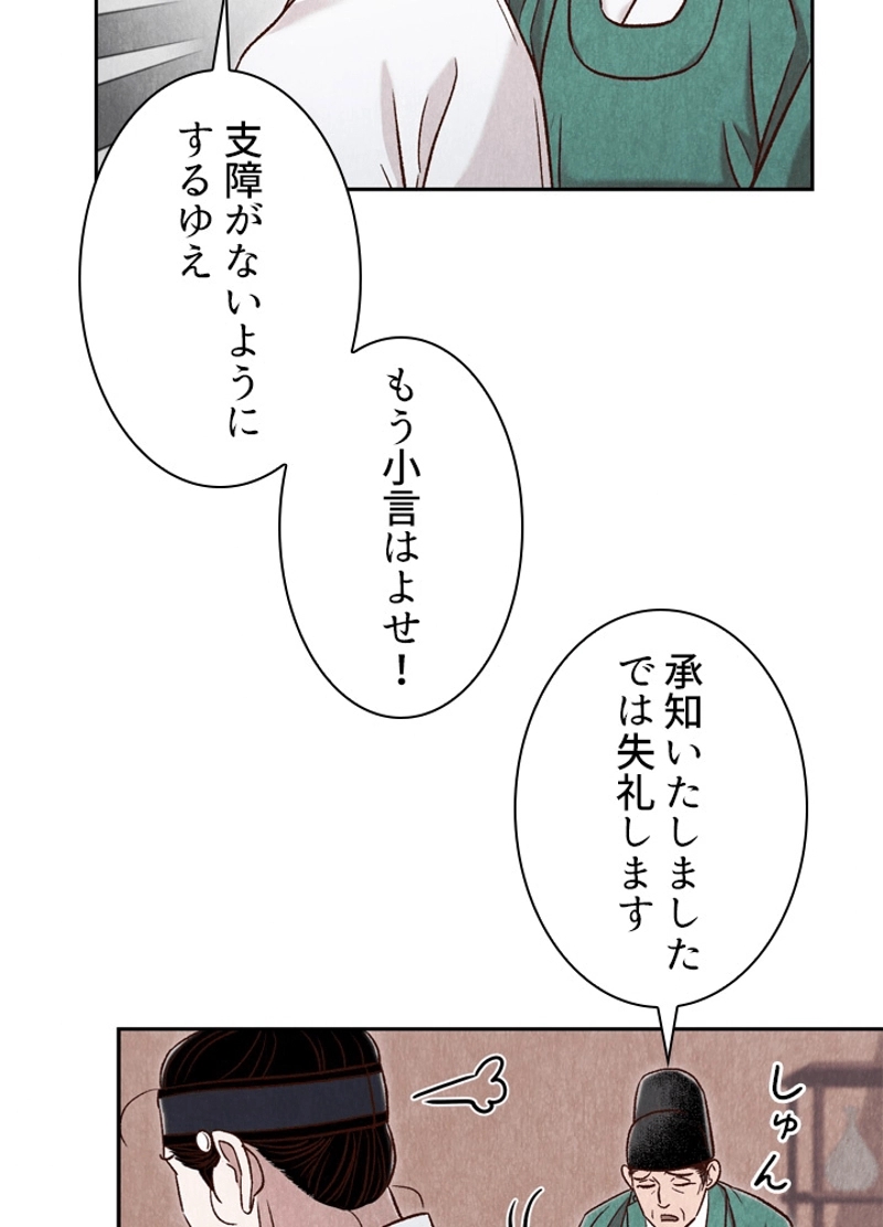 P87