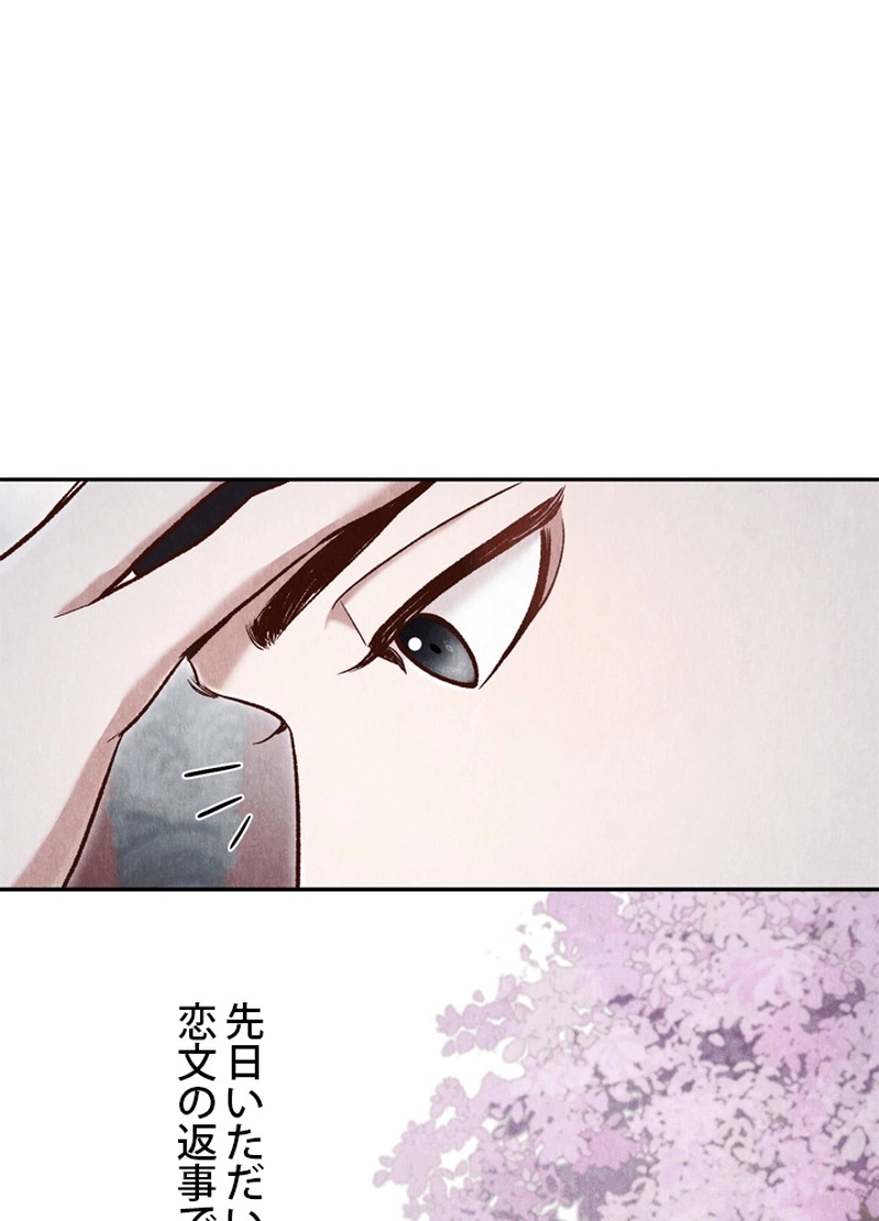 P93