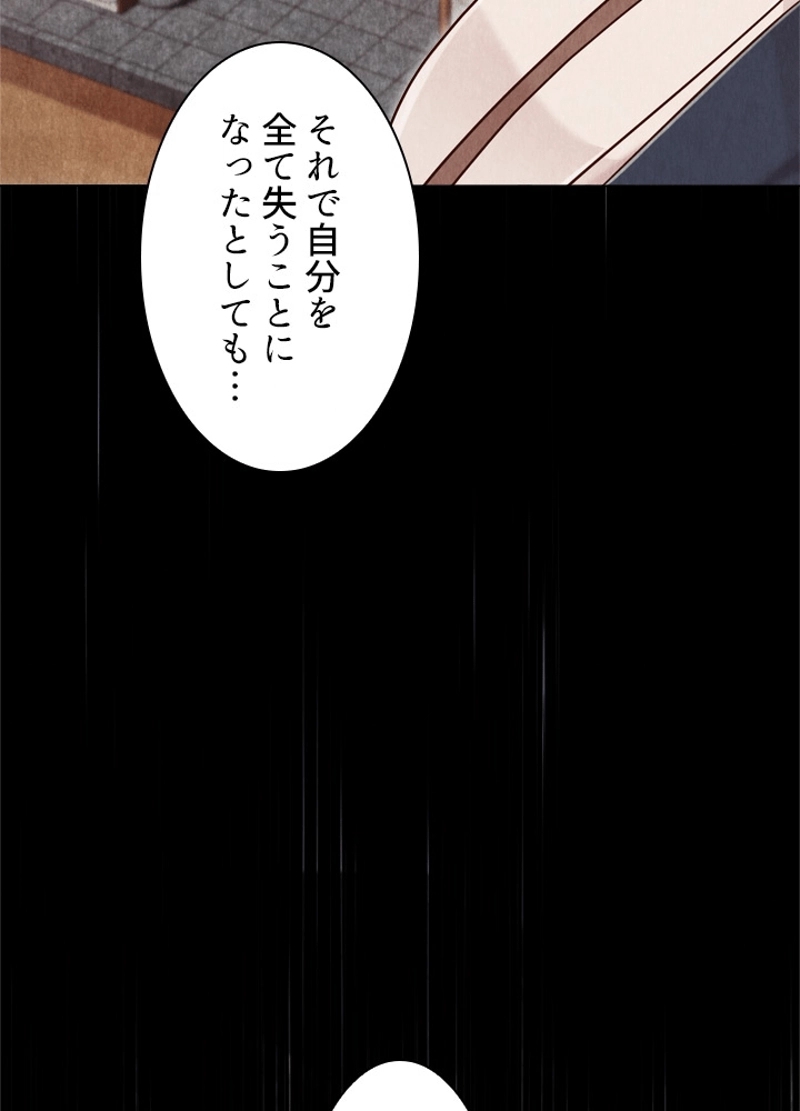 P106