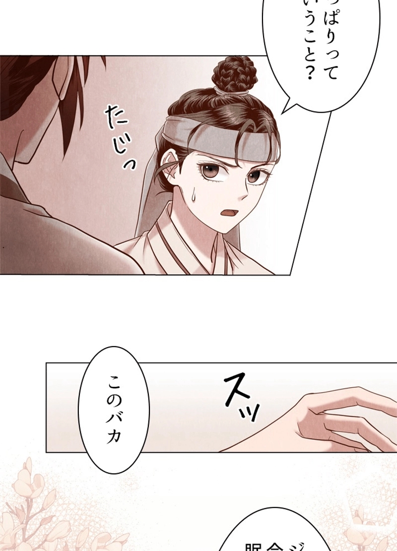 P49