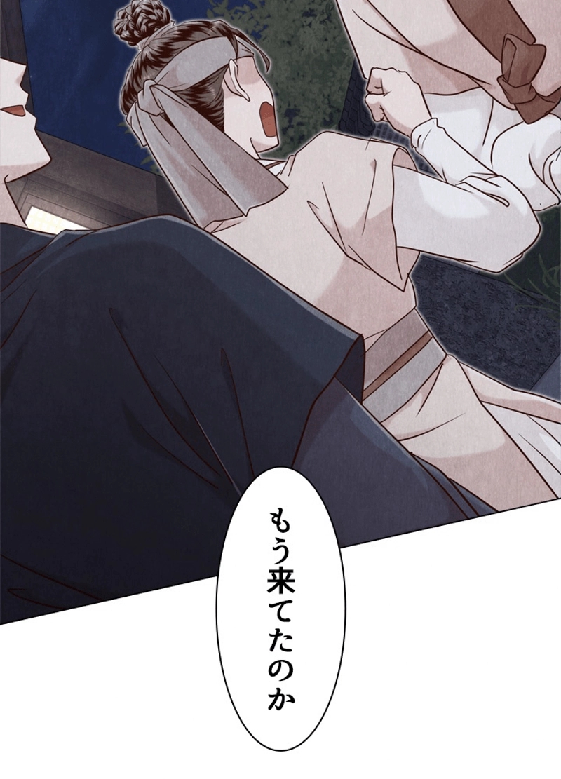 P64