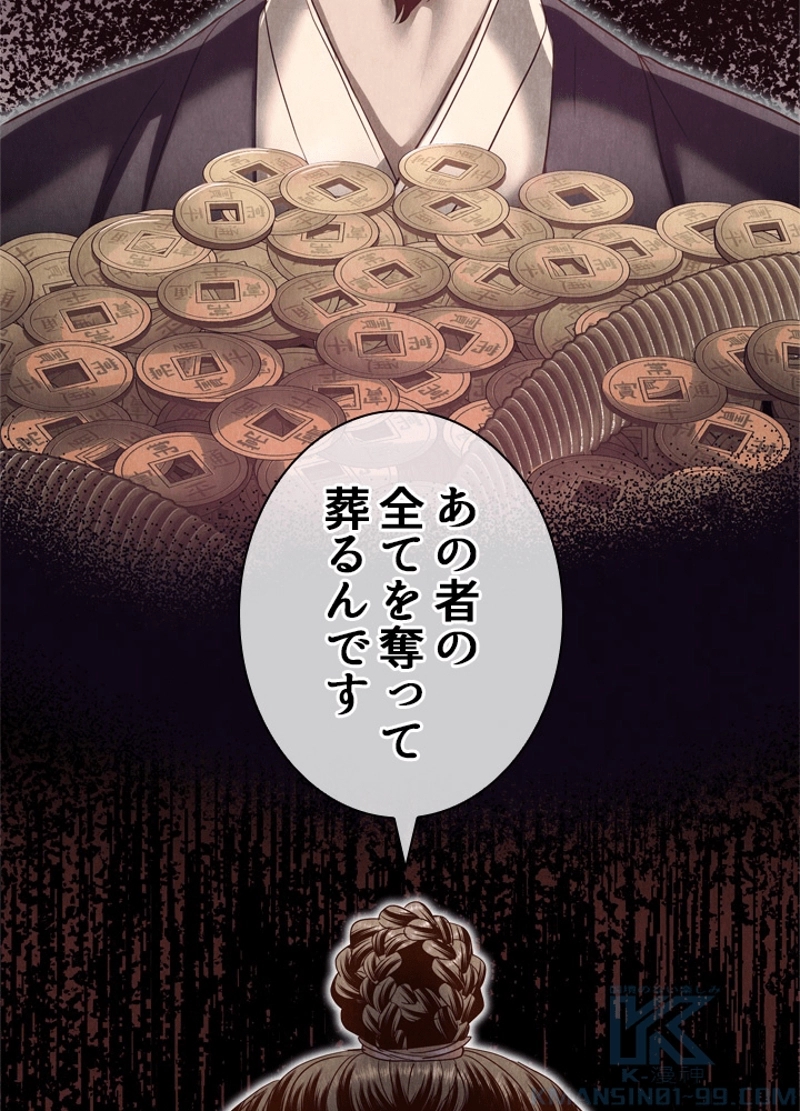 P89