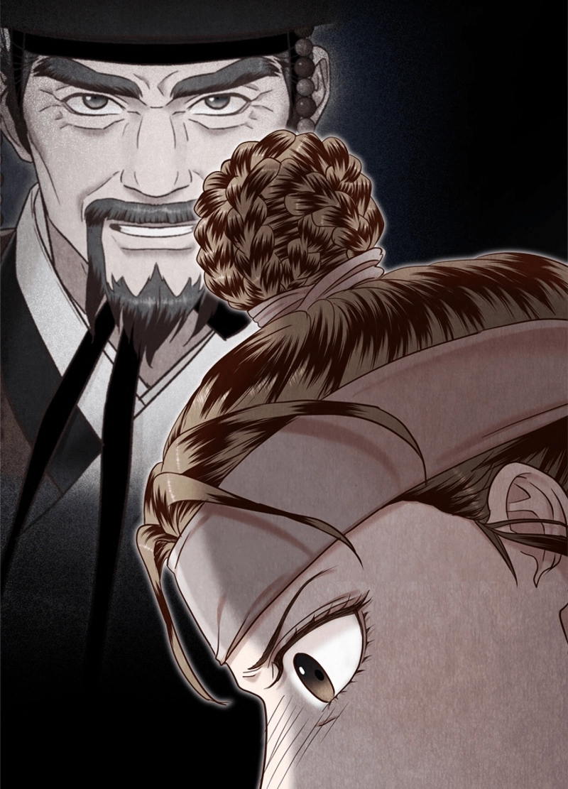 P97