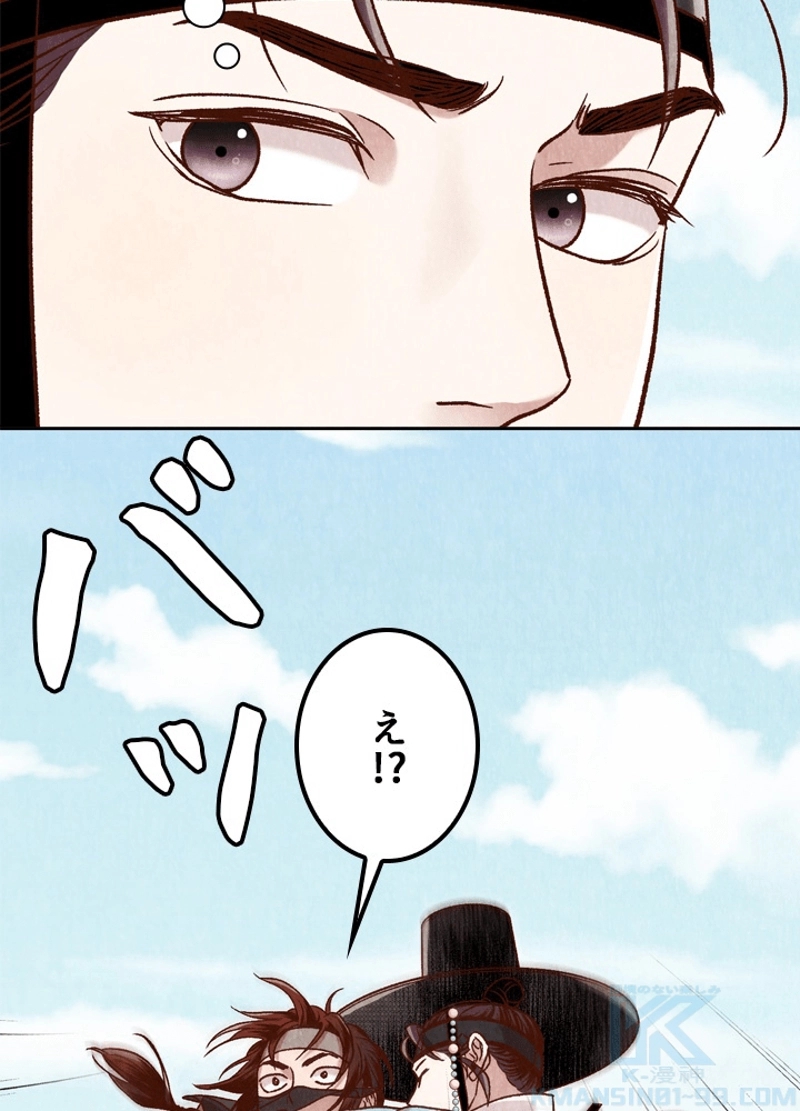 P38