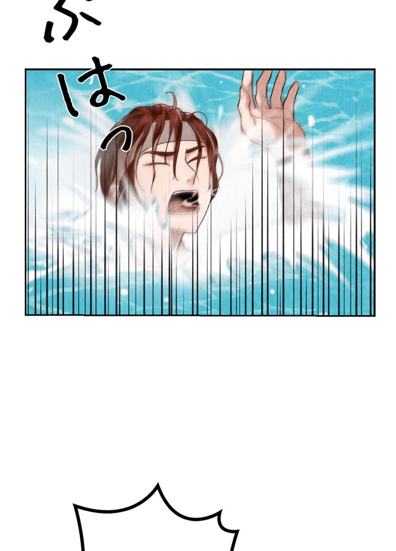 P42