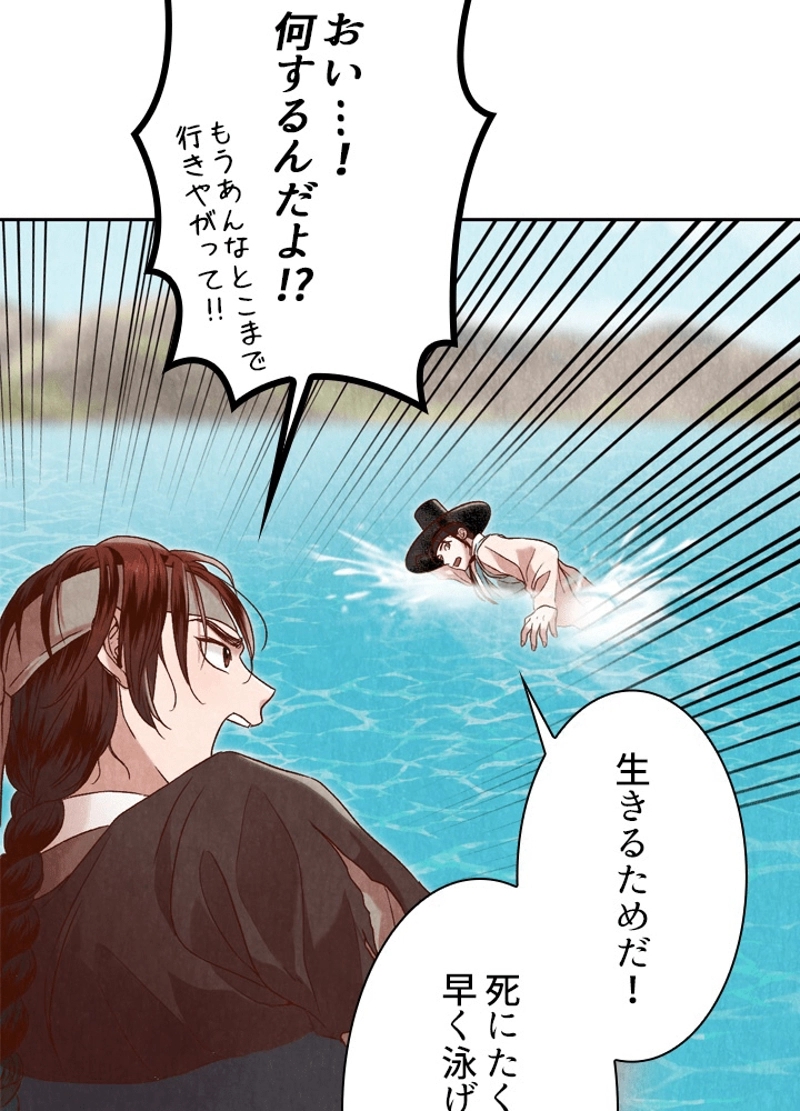 P43