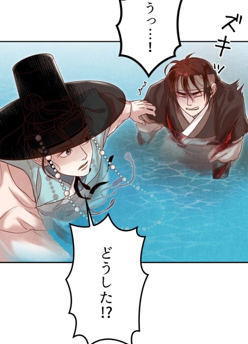 P49