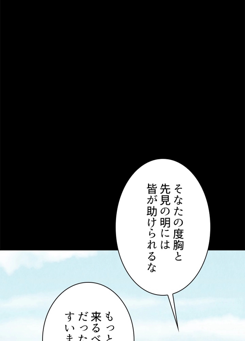 P67