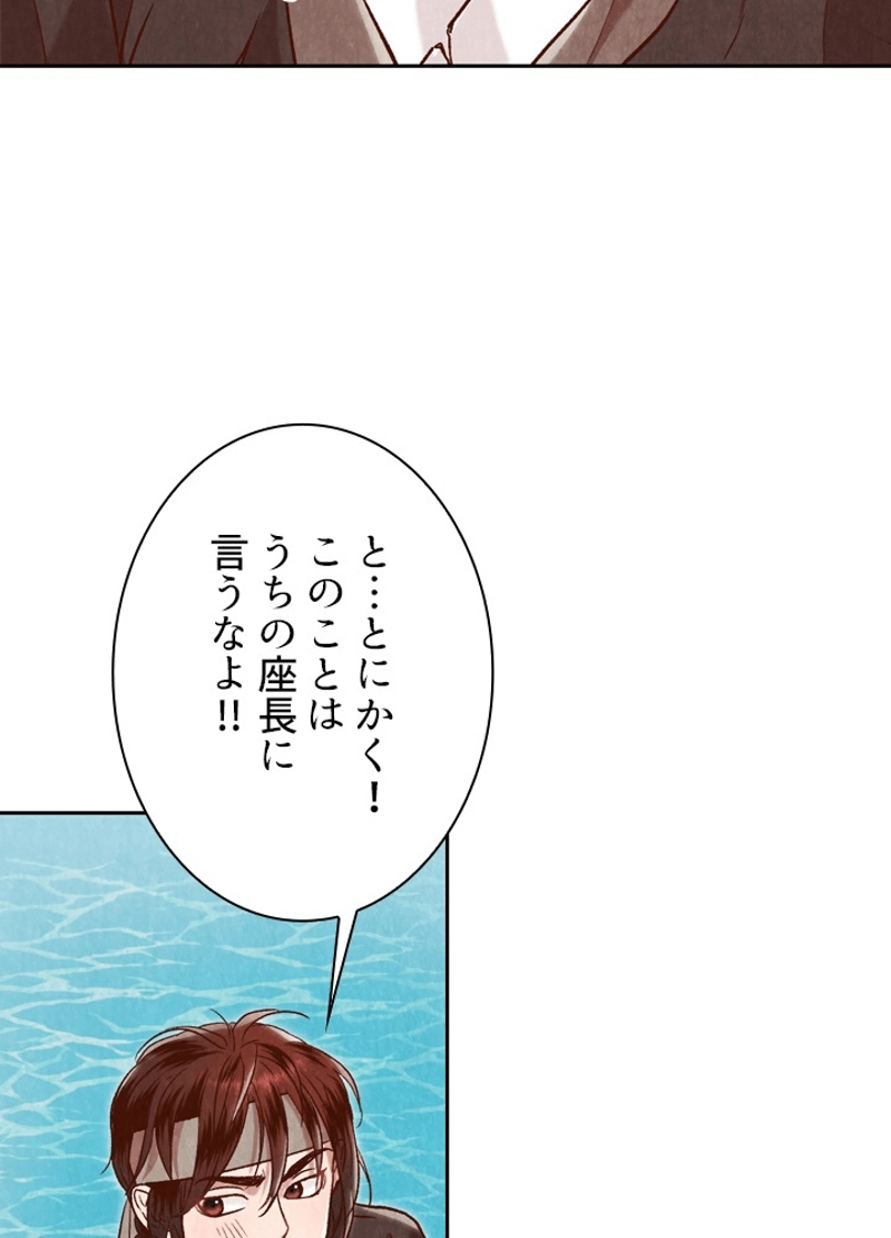 P78