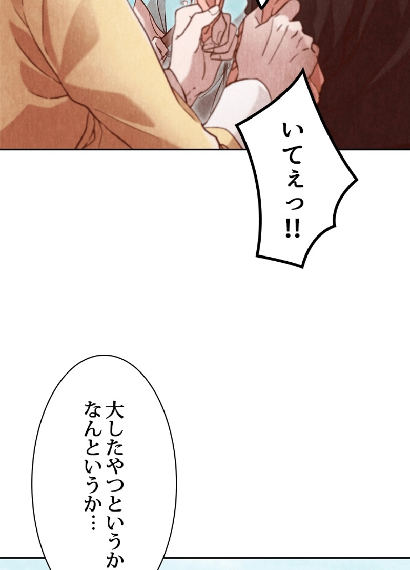 P82