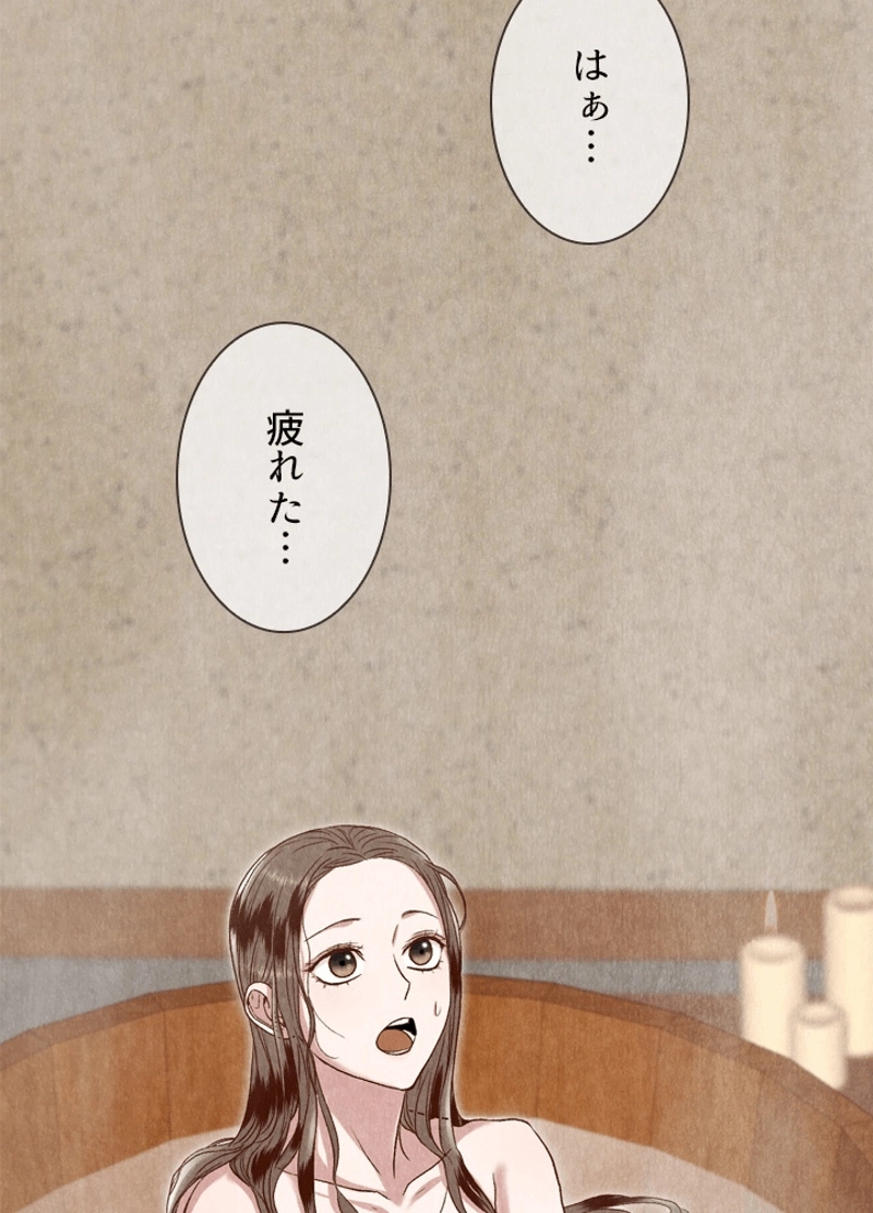 P88