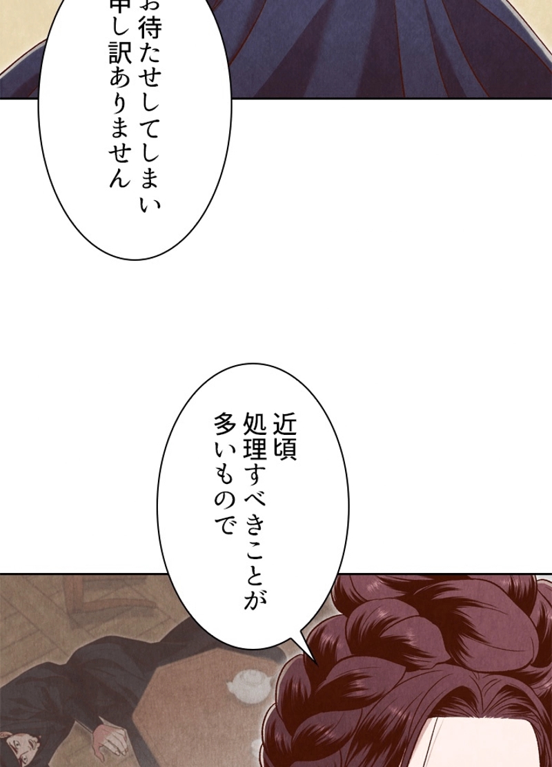 P49