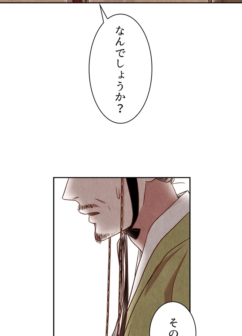 P52